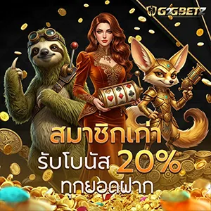 g2gbet-79